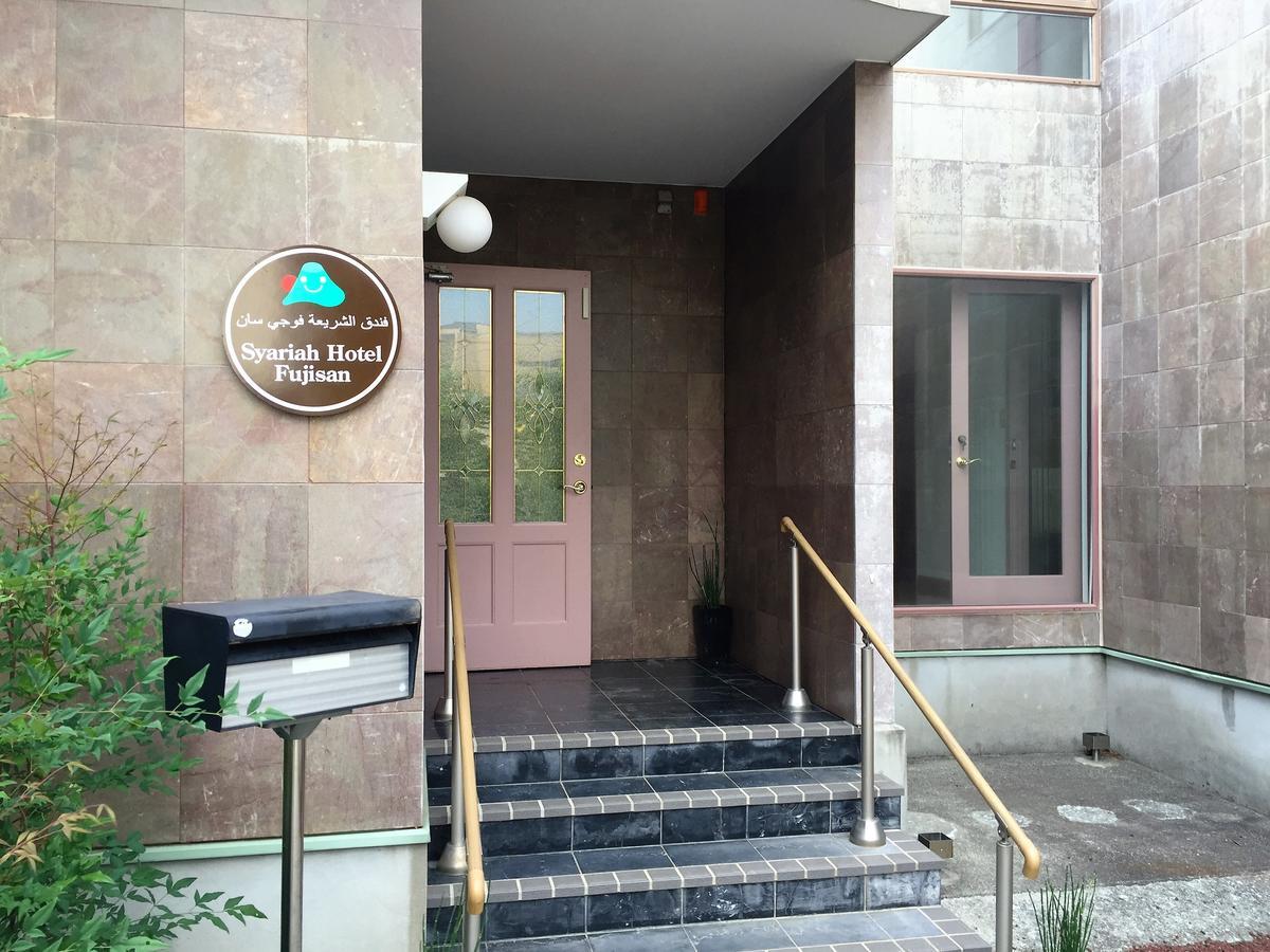 Syariah Hotel Fujisan Fujikawaguchiko Dış mekan fotoğraf