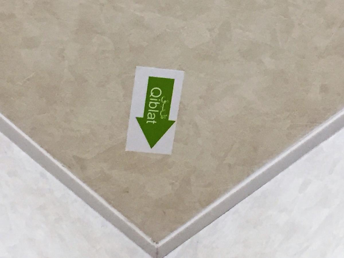 Syariah Hotel Fujisan Fujikawaguchiko Dış mekan fotoğraf