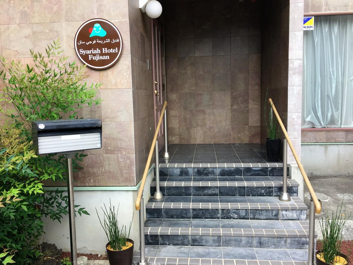 Syariah Hotel Fujisan Fujikawaguchiko Dış mekan fotoğraf